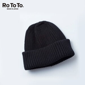 RoToTo ���g�g �j�b�g�L���b�v �����Y RECYCLE W/PL 2×2 BEANIE R5054 �j�b�g�L���b�v �X�q �ڂ��� �E�[�� �ۉ��� �z���� F�T�C�Y �H�~ �x�[�W�� �u���b�N �O���[ �I���[�u �l�C�r�[ ���f�B�[�X