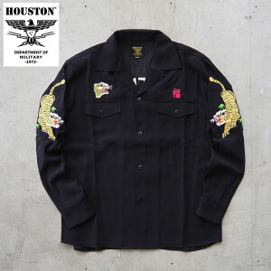 HOUSTON q[Xg Vc X[xjAVc 41158 Y XJ hJ X[xjA  Vc XJVc xgW xgi  ^CK[  ubN AJW ~^[