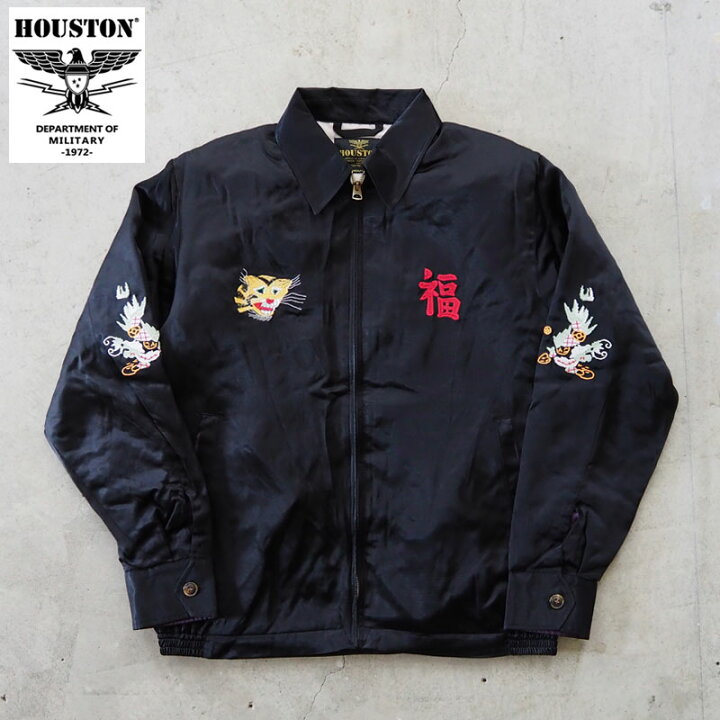 楽天市場】ヒューストン ベトジャン HOUSTON VIETNAM JACKET 51471 
