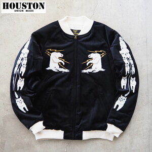 q[Xg XJW Y HOUSTON VELVETEEN SOUVENIR JACKET (ALASKA) 51521 ʒ WPbg X[xjAWPbg F xA zCg^CK[ AXJ ~^[ AJW Be[W 