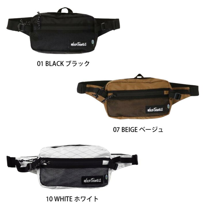 楽天市場】WILD THINGS ワイルドシングス ウエストポーチ WAIST POUCH ポーチ WT-380-0080 バッグ ウエストバッグ ボディバッグ メンズ レディース かばん WILDTHINGS ワイシン 黒 ブラック アウトドア カジュアル ブランド : GOOD HOLIDAY グッドホリデイ 楽天市場】WILD THINGS ワイルドシングス ウエストポーチ WAIST POUCH ポーチ WT-380-0080 バッグ ウエストバッグ ボディバッグ メンズ レディース かばん WILDTHINGS ワイシン 黒 ブラック アウトドア カジュアル ブランド : GOOD HOLIDAY グッドホリデイ