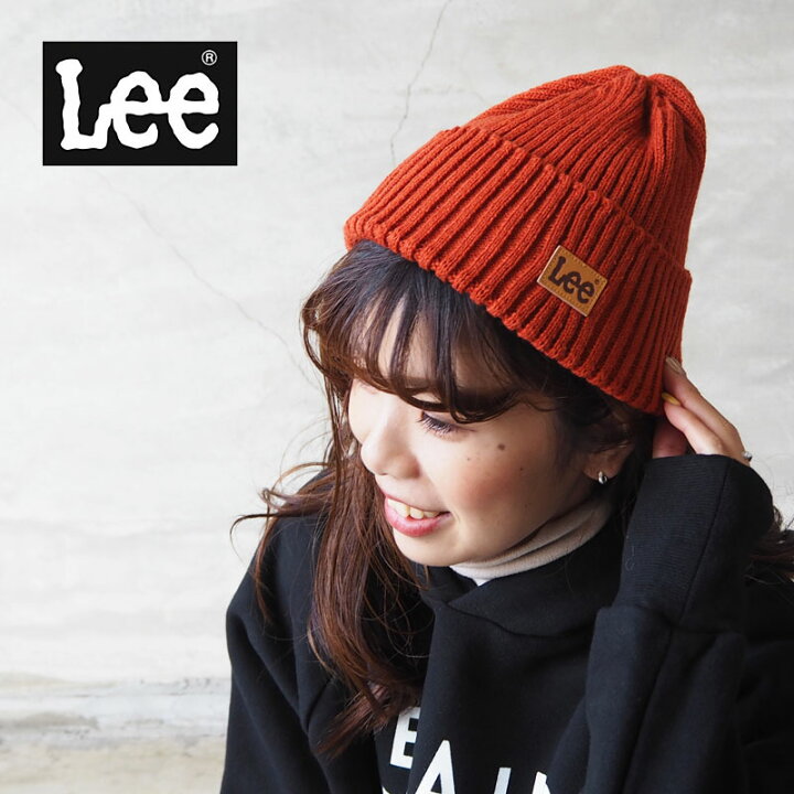 楽天市場 Lee リー ニット帽 メンズ レディース Rib Watch La0458 M 帽子 ニット キャップ リブ ワッチ ウォッチ ビーニー カジュアル アメカジ ナチュラル ニットキャップ シンプル グレー ブラック ブラウン ネイビー ブリック オレンジ Good Holiday グッドホリデイ