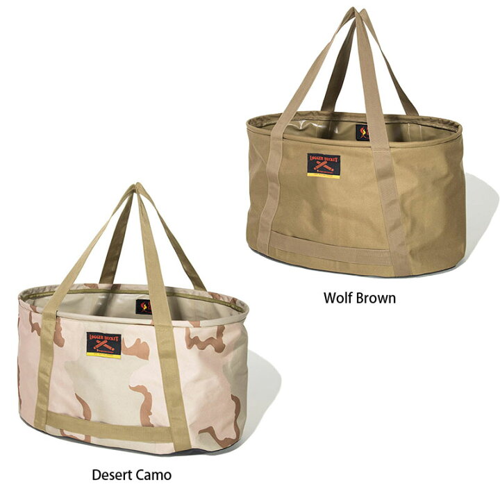 楽天市場】Oregonian Camper オレゴニアンキャンパー ロガーバケット 薪入れ Logger Bucket OCB-2025 F10H薪 収納 バッグ 収納バッグ 薪収納 ケース バケット トート キャンプ アウトドア キャンパー ギア 焚き火 焚火 薪割り 収納ケース 迷彩 ブラウン : GOOD HOLIDAY ... 楽天市場】Oregonian Camper オレゴニアンキャンパー ロガーバケット 薪入れ Logger Bucket OCB-2025 F10H薪 収納 バッグ 収納バッグ 薪収納 ケース バケット トート キャンプ アウトドア キャンパー ギア 焚き火 焚火 薪割り 収納ケース 迷彩 ブラウン : GOOD HOLIDAY ...
