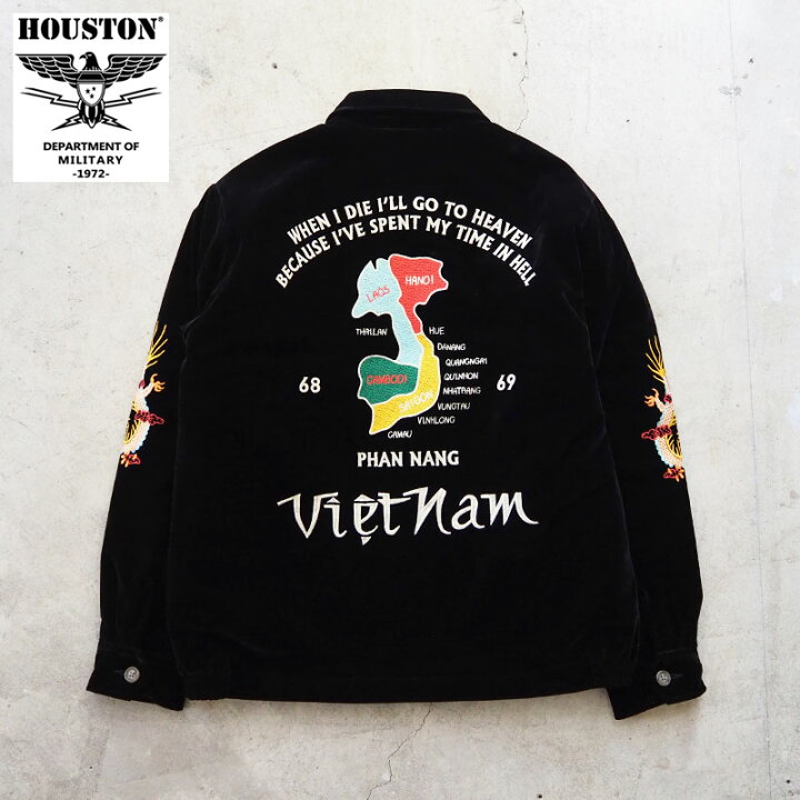 楽天市場】ヒューストン ベトジャン HOUSTON 別珍 ベトナムジャケット 