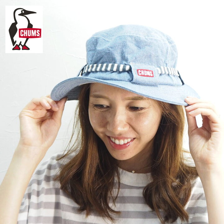 楽天市場 Chums チャムス ハット Tg Hat 帽子 Ch05 1166 メンズ レディース アウトドア ぼうし サファリハット デニム デニムハット シャンブレー アメカジ ブルー ベージュ フェス キャンプ ストライプ 無地 カジュアル おしゃれ Good Holiday グッドホリデイ 楽天市場 Chums チャムス ハット Tg Hat 帽子 Ch05 1166 メンズ レディース アウトドア ぼうし サファリハット デニム デニムハット シャンブレー アメカジ ブルー ベージュ フェス キャンプ ストライプ 無地 カジュアル おしゃれ Good Holiday グッドホリデイ