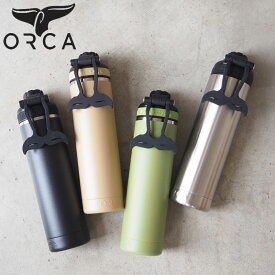 ORCA オルカ hydra ボトル 水筒 正規品 Bottle 22oz Stainless Hydra 650ml ORCHYD22 H8Lオルカボトル 22オンス ステンレススチール 2重構造 シームレス構造 メンズ レディース アウトドア キャンプ キャンパー おしゃれ 保温 保冷