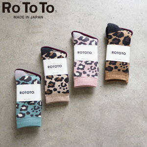 RoToTo ���g�g �q���E�� ���f�B�[�X �C�� ���[���։� PILE LEOPARD CREW SOCKS R1340 �\�b�N�X �N���[�\�b�N�X ���킢�� ������� �� ���� ���I�p�[�h �p�C�� ������ ���� ���{��