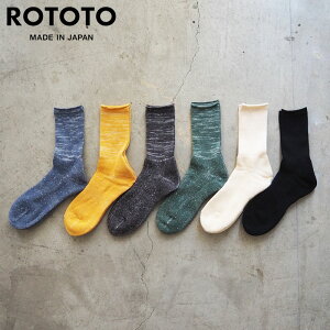 ���g�g �C�� �����Y �\�b�N�X ROTOTO WASHI PILE CREW SOCKS R1511 ������ �a�� �p�C�� �N���[ �p�C���҂� �N���[�\�b�N�X 25-27cm �X�j�[�J�[�\�b�N�X �`���R�[�� �A�C�{���[ �t �� �H ���{�� ���[����