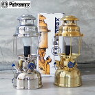 Petromax�ڥȥ��ޥå�����󥿥󥨥쥯�ȥ���󥿥����ӥ饤��12508-12509���󥻥�ȼ������������ץ٥��ԥ󥰥����ȥɥ������ץ����ѡ��������֥饹�˥å������ȥ��쥸�㡼