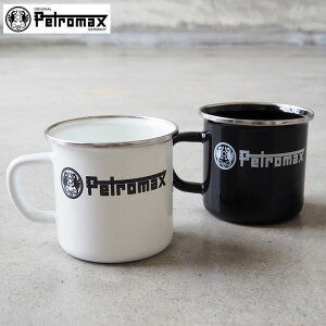 Petromax yg}bNX }O Gi}O z[[ 12678-12679 H6H }OJbv  Rbv G Lv AEghA z[[}O Jbv Vv AJG AJ JtF M