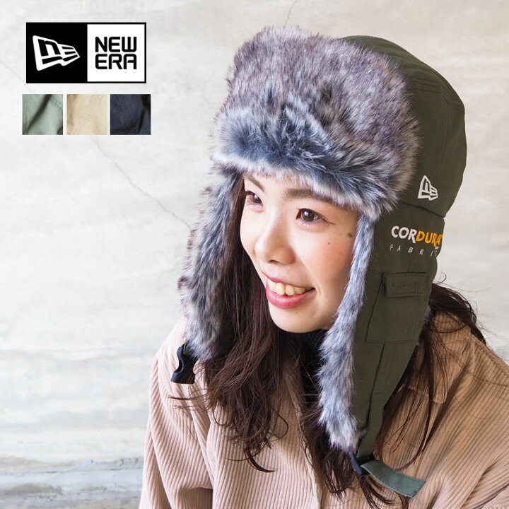 楽天市場】NEW ERA ニューエラ トラッパー キャップ TRAPPER CORDURA 