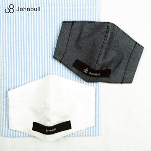 Johnbull Wu }XN z}XN JG301 ݌ɂ 􂦂 l Y fB[X LbY tFCX}XN ̃}XN ԕ ECX EBX ΍ M[TCY 2Zbg 傫 