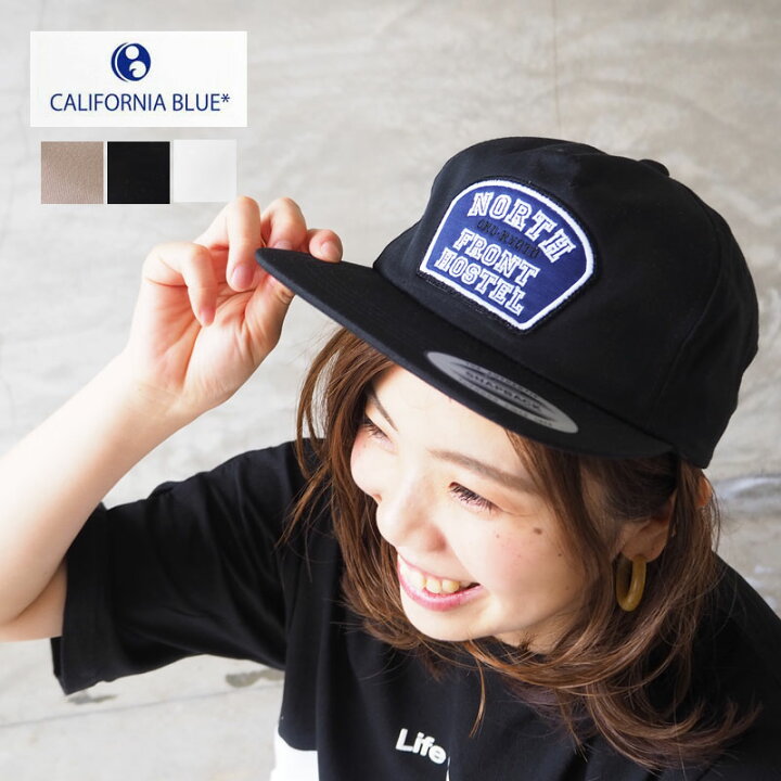 楽天市場 California Blue カリフォルニアブルー キャップ Notrh ワッペン Cap Cbs 040 Cap ベースボールキャップ メンズ レディース 帽子 サイズ調節可能 黒 ベージュ 白 ワッペン アメカジ ストリート おしゃれ アウトドア キャンプ Good Holiday グッドホリデイ