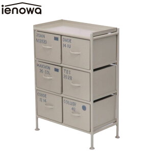 ienowa CGm X`[`FXg cOi  201200624 c^ c Oi C_XgA jOCeA ~^[ ubN X`[ I [ o AeB[N AJ A