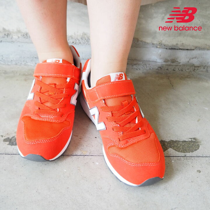 楽天市場 New Balance ニューバランス スニーカー キッズ Yv996c 996 レディース 女の子 男の子 靴 ジュニア シューズ 運動靴 定番 人気 正規品 カジュアル シンプル おしゃれ グレー ネイビー オレンジ ベージュ 23 23 5 24 Good Holiday グッドホリデイ 楽天市場 New Balance ニューバランス スニーカー キッズ Yv996c 996 レディース 女の子 男の子 靴 ジュニア シューズ 運動靴 定番 人気 正規品 カジュアル シンプル おしゃれ グレー ネイビー オレンジ ベージュ 23 23 5 24 Good Holiday グッドホリデイ
