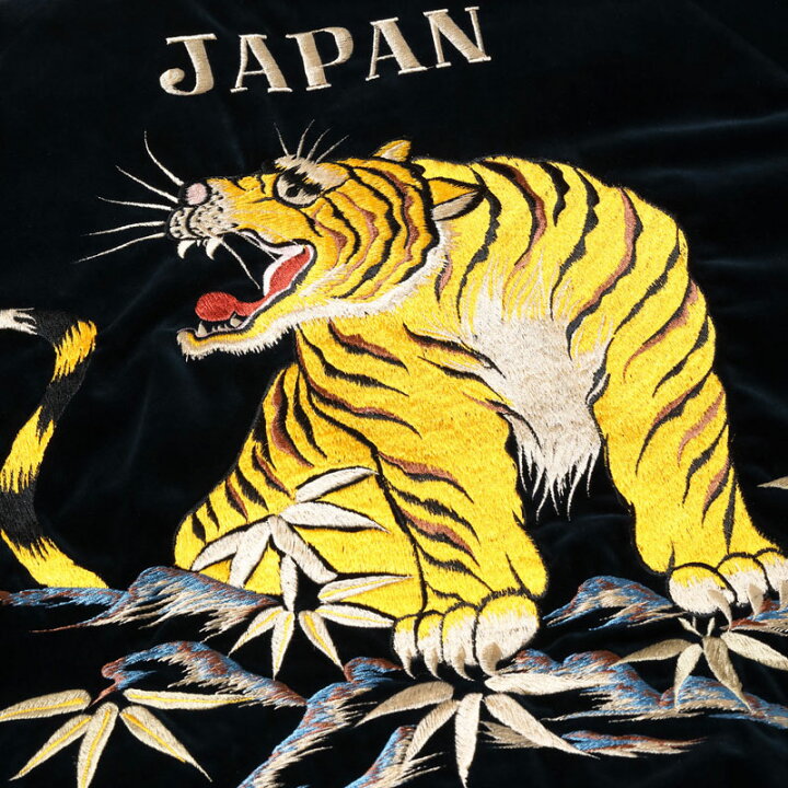 虎 東洋スカジャン 別珍 希少 テーラー東洋 港商 SKULL TIGER 別珍 