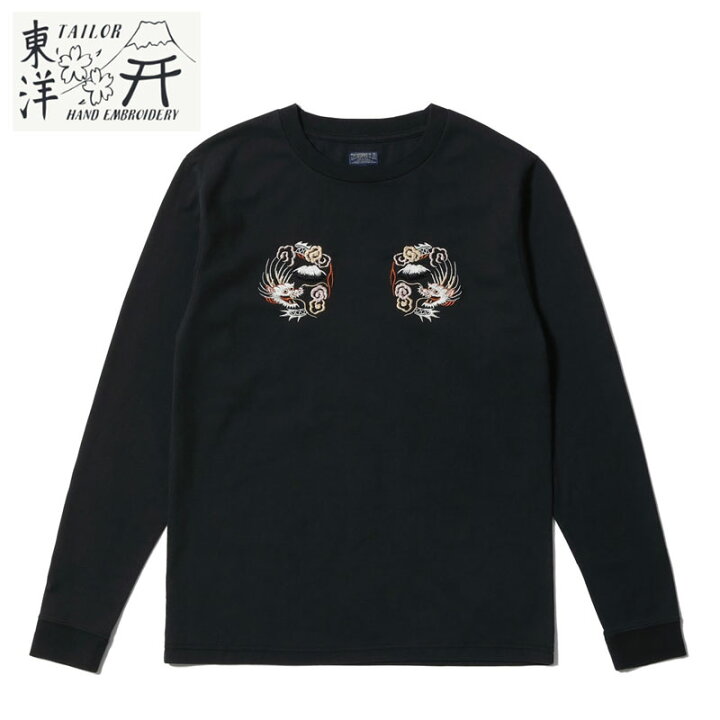 楽天市場】テーラー東洋 ロンT メンズ TAILOR TOYO LONG SLEEVE SUKA T 