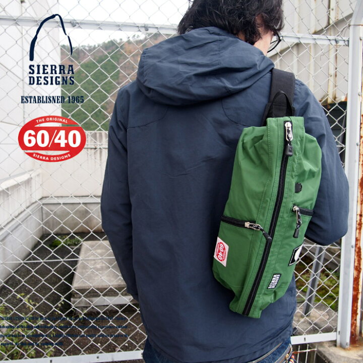 楽天市場】SIERRA DESIGNS シエラデザイン 60/40 ボディバッグ 