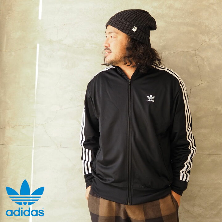 楽天市場】アディダス オリジナルス adidas Originals ジャージ 上 