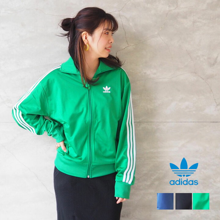 楽天市場】アディダス オリジナルス adidas Originals ジャージ 上 