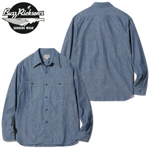�o�Y���N�\���Y �V���c BUZZ RICKSON'S �u���[ �V�����u���[ ���[�N�V���c BR25995 �����Y BLUE CHAMBRAY WORK SHIRT ���� �����V���c �V�����u���[�V���c ���{�� �A���J�W ���[�N ���m ���m�G���^�[�v���C
