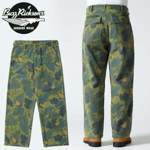 oYN\Y pc BUZZ RICKSON'S Jt MITCHELL PATTERN CAMOUFLAGE TROUSERS CIVILIAN MODELBR42452 Y ~b`Fp^[  J gEU[X ~^[ ~^[pc  AJW 