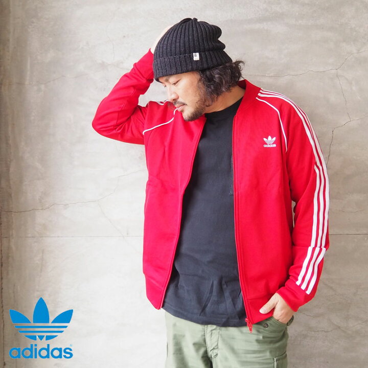 楽天市場 Adidas アディダス ジャージ Orim Sst Track Top Pb Izn67 メンズ レディース 上 トラックジャケット ジップアップ ジップ ジャケット トラック 3本ライン 三本ライン 黒 ブラック 長袖 スポーツ ストリート アメカジ シンプル ロゴ おしゃれ Good Holiday