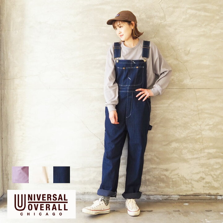 楽天市場 Universal Overall ユニバーサルオーバーオール サロペット レディース オーバーオール U パンツ ロングパンツ オールインワン つなぎ 無地 ステッチ ベーシック カジュアル アメカジ おしゃれ ママコーデ デニム グレー 白 ホワイト ラベンダー 紫