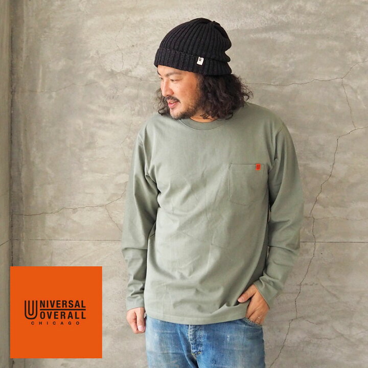 楽天市場 Universal Overall ユニバーサルオーバーオール ロンt Long Sleeve Tee U メンズ レディース 長袖 Tシャツ シンプル 無地 長袖tシャツ ワンポjント ポケット ポケt おしゃれ アメカジ 白 ベージュ グリーン 緑 ホワイト Good Holiday グッドホリデイ 楽天市場 Universal Overall ユニバーサルオーバーオール ロンt Long Sleeve Tee U メンズ レディース 長袖 Tシャツ シンプル 無地 長袖tシャツ ワンポjント ポケット ポケt おしゃれ アメカジ 白 ベージュ グリーン 緑 ホワイト Good Holiday グッドホリデイ