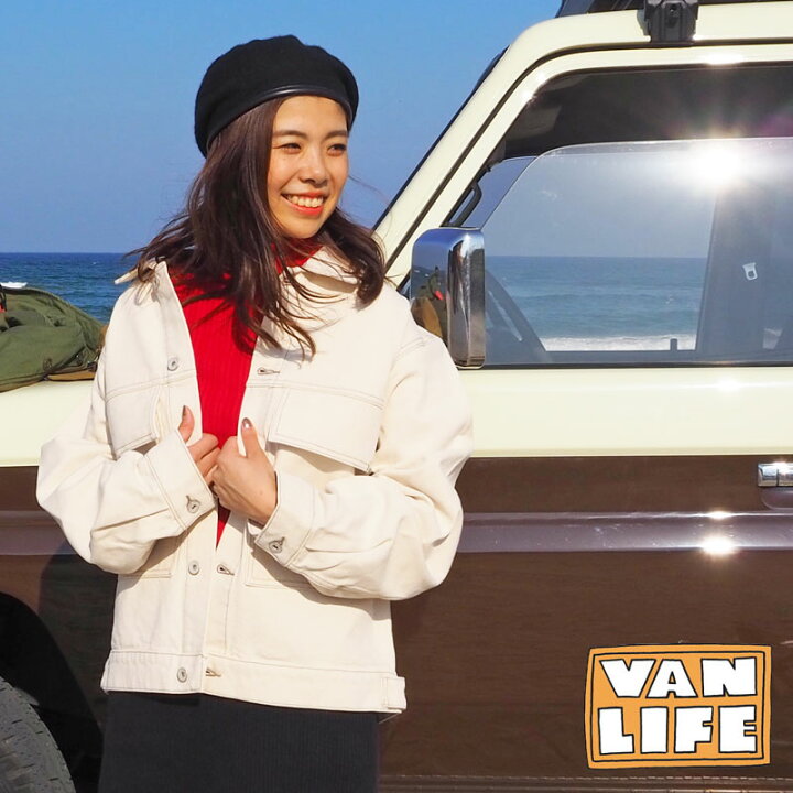 楽天市場 Van Life バンライフ ジャケット トラッカージャケット Trucker Jkt Vl 3 1506 メンズ レディース ヴァン ライフ トラッカー ワーク ワークジャケット アウトドア カバーオール キャンプ おしゃれ Good Holiday グッドホリデイ 楽天市場 Van Life バンライフ ジャケット トラッカージャケット Trucker Jkt Vl 3 1506 メンズ レディース ヴァン ライフ トラッカー ワーク ワークジャケット アウトドア カバーオール キャンプ おしゃれ Good Holiday グッドホリデイ