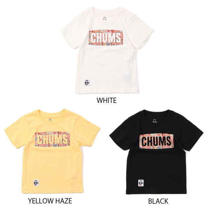 楽天市場 Chums チャムス ロゴt キッズ チャムスロゴ パワーオブラブ Tシャツ Ch21 1187 子供服 男の子 女の子 かわいい おしゃれ ブランド 半袖 ロゴ トップス カットソー アウトドア キャンプ お揃い メール便可 Good Holiday グッドホリデイ
