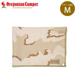 オレゴニアンキャンパー グランドシート M Oregonian Camper Ground Sheet Mサイズ OCB-2029 レジャーシート 防水 グランド シート テントマット カモフラ カモ柄 アウトドア キャンプ レジャー 迷彩 下敷き 大きい