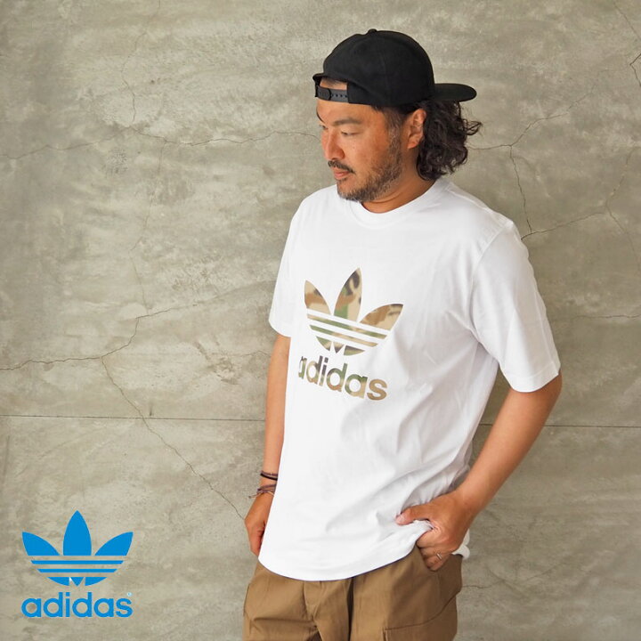 楽天市場 アディダス オリジナルス Adidas Originals Tシャツ Ori Camo Infill Tee メンズ レディース トレフォイル 半袖 半袖tシャツ カモ カモフラ カモ柄 アメカジ スポーツ おしゃれ ロゴ プリント メール便可 Good Holiday グッドホリデイ