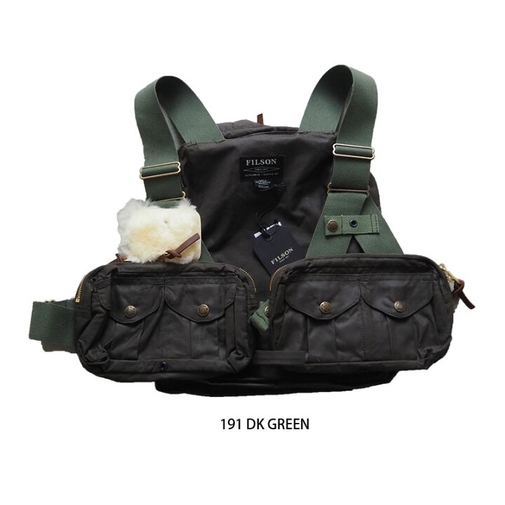 楽天市場】FILSON フィルソン フィッシングベスト ベスト Foul W Fly 