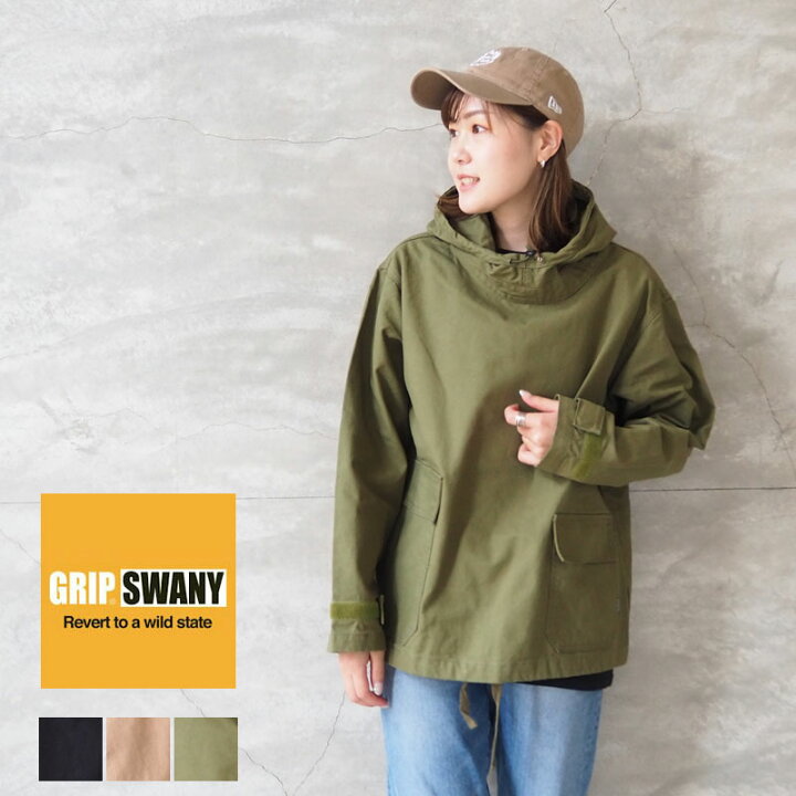 楽天市場】GRIP SWANY グリップスワニー キャンプ サルベージ パーカー 