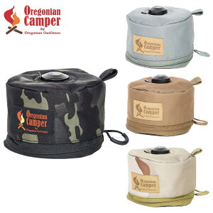 Oregonian Camper ISjALp[ KX ی Jo[ Lined Gas Cover 250 OCB-2044 KXJo[ 250TCY OD Lv BBQ AEghA oR ObY pi MA n  Jt ~^[