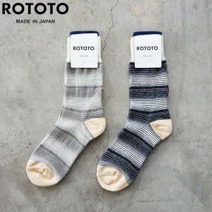 ���g�g �C�� �����Y �\�b�N�X ROTOTO HORIZONTAL STRIPE CREW SOCKS R1580 ������ �{�[�_�[ �{�[�_�[�� �N���[�\�b�N�X �N���[ �X�j�[�J�[�\�b�N�X �� ���{�� ���[����