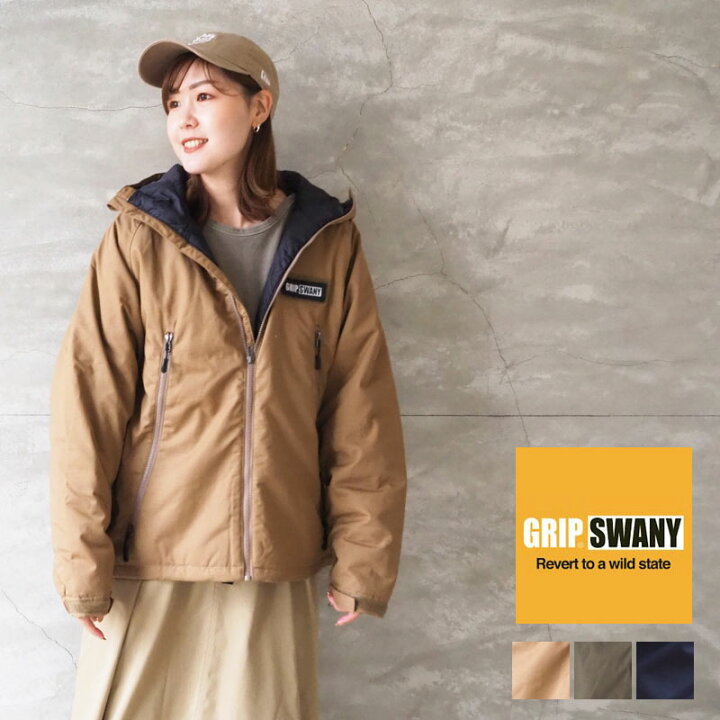 楽天市場】GRIP SWANY グリップスワニー ジャケット リップストップ 
