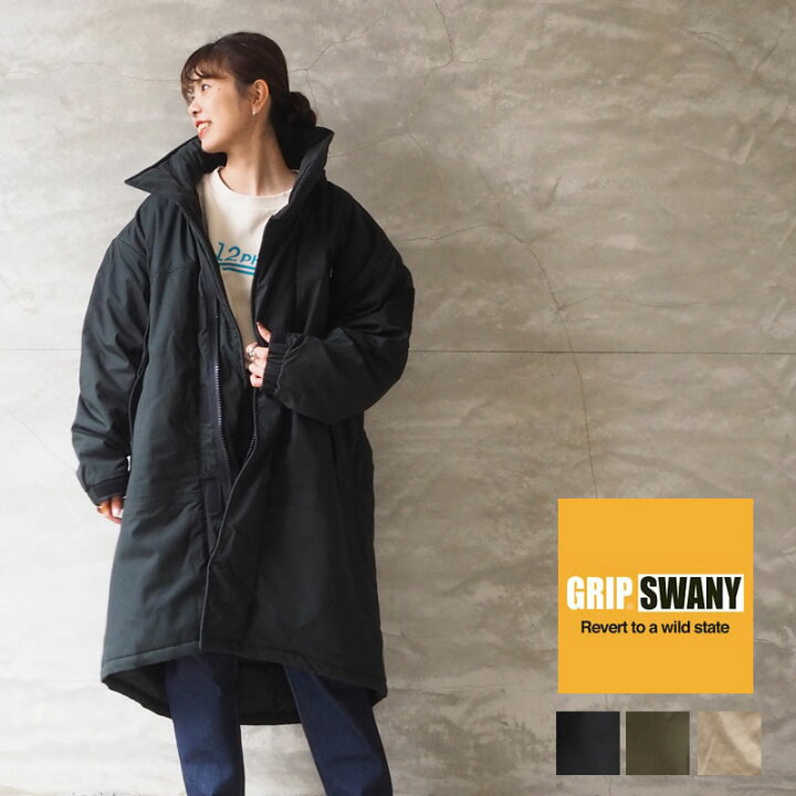 楽天市場】グリップスワニー GRIP SWANY モンスターパーカー 