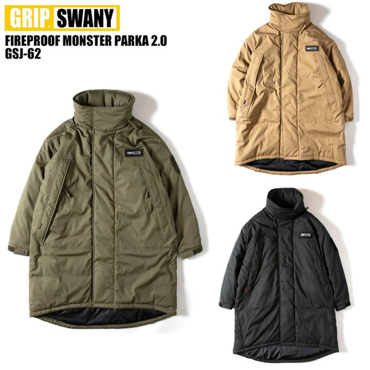楽天市場】グリップスワニー GRIP SWANY モンスターパーカー 