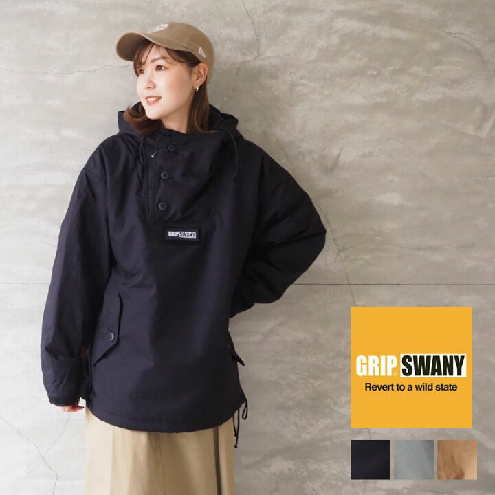 楽天市場】GRIP SWANY グリップスワニー アノラック ジャケット 