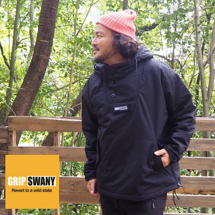 楽天市場】GRIP SWANY グリップスワニー アノラック ジャケット 