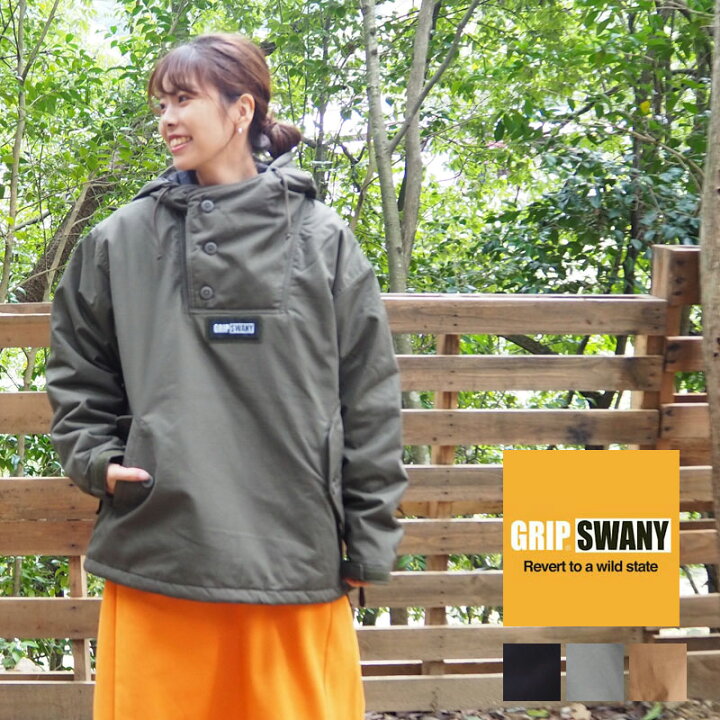 楽天市場】GRIP SWANY グリップスワニー アノラック ジャケット 