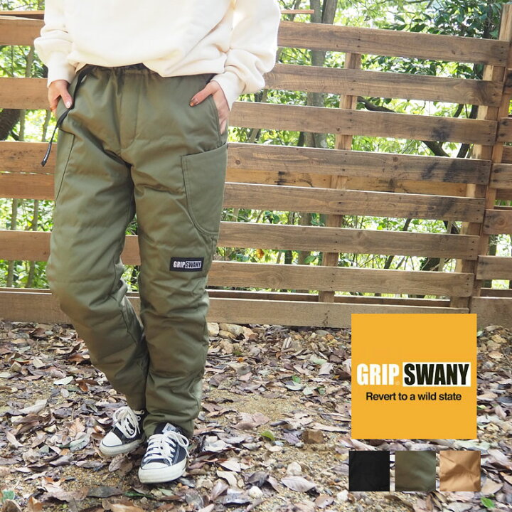 楽天市場】GRIP SWANY グリップスワニー ダウンパンツ ダウン パンツ  