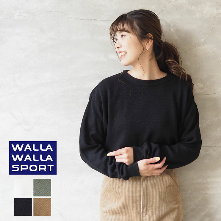 楽天市場】WALLA WALLA SPORT ワラワラスポーツ ロンT サーマル L/S 