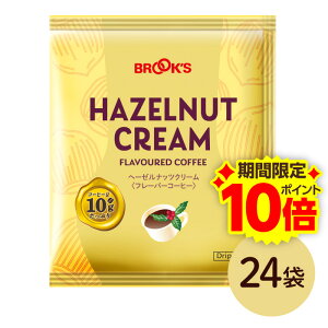 yubNtCf[Gg[P10{IzR[q[ hbvR[q[ w[[ibcN[ 24 hbv obO obN pbN   1t 10g t[o[R[q[ ubNX BR