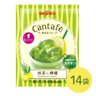 粉末飲料 ドリンク かんたフェ 抹茶＆檸檬 抹茶＆レモン 14袋 希釈 混ぜるだけ 個包装 粉末 抹茶 レモン …
