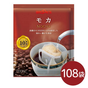 @R[q[ J hbv hbvobOR[q[ hbvR[q[ hbv  hbvpbN 108 1t10g Xg[g ubNX BROOK'S