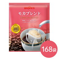 送料無料　モカ コーヒー ドリップ ドリップバッグ ドリップバッグコーヒー ドリップ珈琲 ドリップコーヒ…