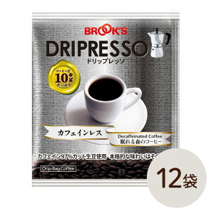 R[q[ hbvR[q[ hbvb\ JtFCX X̃R[q[ 12 hbvpbN hbvobO   1t10g fJtF GXvb\ ubNX BROOK'S BROOKS